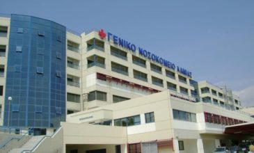 Συναγερμός στο Νοσοκομείο Λαμίας για ύποπτο κρούσμα κοροναϊού