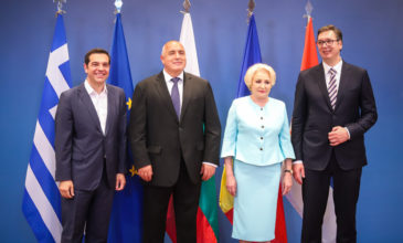 Η τετραμερής Ελλάδας-Βουλγαρίας-Σερβίας-Ρουμανίας σε εξέλιξη