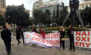 Την αναβάθμιση του «Βοήθεια στο Σπίτι» υποσχέθηκαν υπουργοί