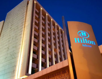 Το Hilton Αθηνών κορυφαίο business ξενοδοχείο στην Ελλάδα