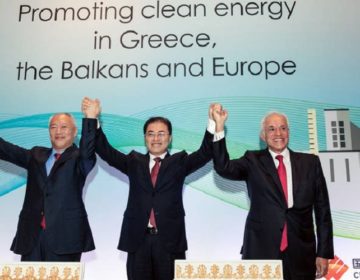 Ο Όμιλος Κοπελούζου και ο κολοσσός China Energy ενώνουν τις δυνάμεις τους