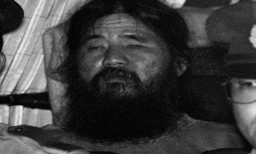 Εκτελέστηκε ο Σόκο Ασαχάρα που αιματοκύλησε την Ιαπωνία το 1995