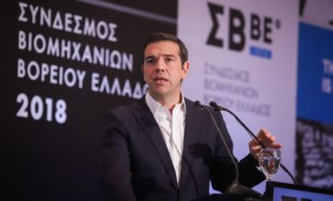 Τσίπρας: Φοροελαφρύνσεις περίπου 750 εκατ. ευρώ για το 2019