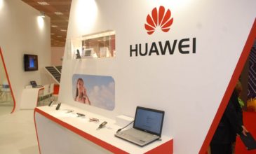 Νέες επενδύσεις και θέσεις εργασίας σχεδιάζει η Huawei στην Ελλάδα