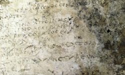 Βρήκαν ίσως την αρχαιότερη πλάκα με στίχους του Ομήρου