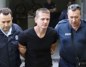 Την έκδοση του «Mr. Bitcoin» στη Γαλλία αποφάσισε το Συμβούλιο Εφετών