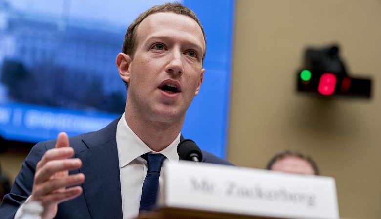 Το Facebook θέλει να αποκτήσει πρόσβαση σε τραπεζικά δεδομένα χρηστών