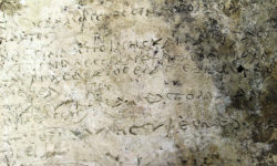 Η πήλινη πλάκα με στίχους της Οδύσσειας που βρέθηκε στην Αρχαία Ολυμπία