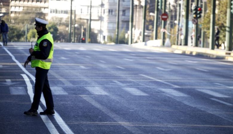 Ποιοι δρόμοι θα είναι κλειστοί στην Αθήνα την Κυριακή