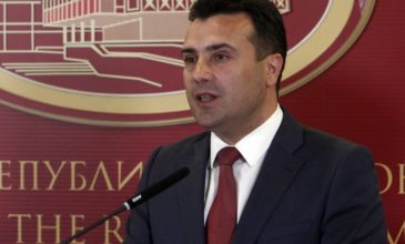 Ζάεφ: Η συμφωνία των Πρεσπών έχει μόνο πλεονεκτήματα για ΠΓΔΜ και Ελλάδα