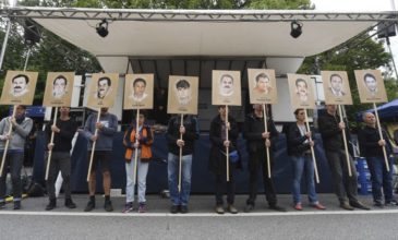 Η Γερμανία αποφυλακίζει νεοναζί καταδικασμένο για 10 δολοφονίες