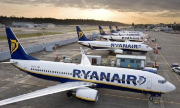 Ταλαιπωρία για τους επιβάτες της Ryanair λόγω διήμερης απεργίας