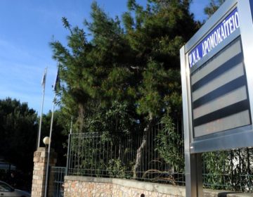 Στο Δρομοκαΐτειο η 55χρονη που κατηγορείται ότι χαράκωνε μωρά
