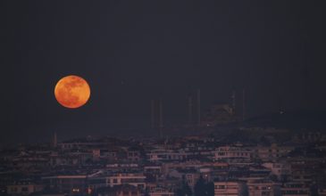 Πότε θα δούμε το «ματωμένο φεγγάρι» στον ουρανό της Ελλάδας
