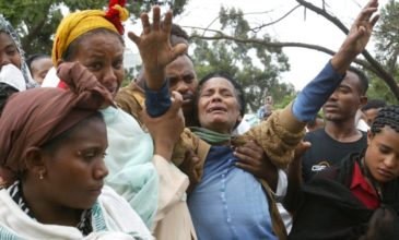 Αιθιοπία: Πάνω από 100.000 οι εκτοπισμένοι από τις μάχες στις περιφέρειες Αμχάρα και Αφάρ