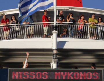 Μείον 50.000 χιλιάδες Αθηναίοι και 10.000 οχήματα – Η έξοδος των εκδρομέων
