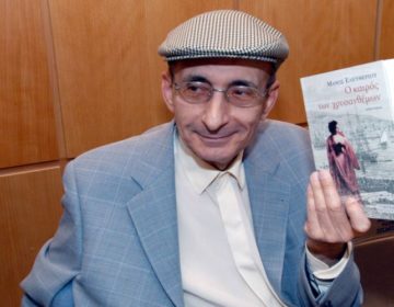 Την Τρίτη η πολιτική κηδεία του Μάνου Ελευθερίου