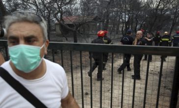 Η Τουρκία έτοιμη για παροχή βοήθειας μετά τις φωτιές
