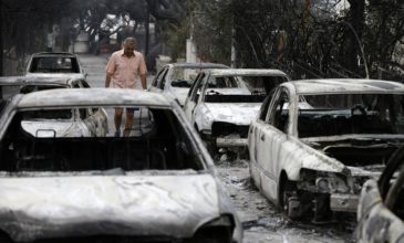 Τι πρέπει να κάνουν οι ιδιοκτήτες κατεστραμμένων από τις φωτιές οχημάτων