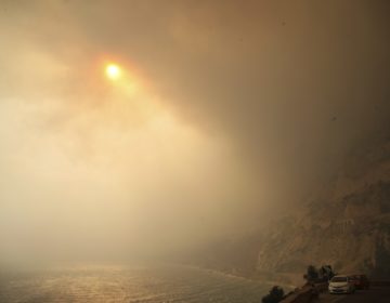 Πού καίνε φωτιές αυτή τη στιγμή