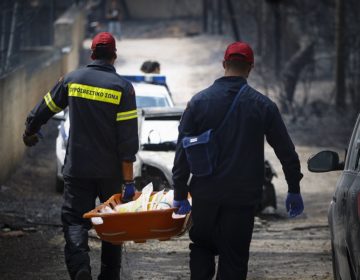 Ειδική ομάδα για την αναγνώριση των σορών των θυμάτων της φωτιάς