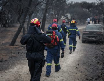 Ενεργοποιήθηκε η Ομάδα Αναγνώρισης Θυμάτων Καταστροφών της ΕΛ.ΑΣ