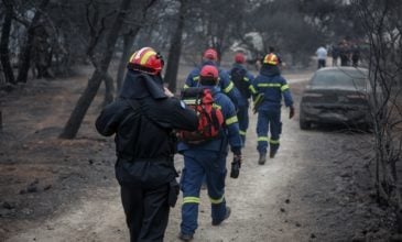 Ενεργοποιήθηκε η Ομάδα Αναγνώρισης Θυμάτων Καταστροφών της ΕΛ.ΑΣ