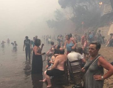 Συγκλονιστικές εικόνες από τη τραγωδία που κάνουν το γύρο του διαδικτύου