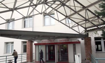 Θεσσαλονίκη: Και δεύτερη καταγγελία για κακοποίηση ασθενούς στο νοσοκομείο Παπαγεωργίου