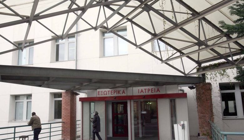 Κορονοϊός: Συναγερμός στο νοσοκομείο «Παπαγεωργίου» – Κρούσματα στην αιματολογική πτέρυγα