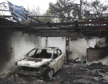 Πού μπορούν να απευθυνθούν οι πληγέντες από τις πυρκαγιές