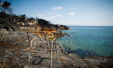Ελληνική ιθαγένεια στους μετανάστες ψαράδες που έσωσαν ζωές στο Μάτι
