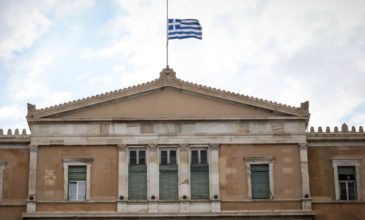 ΕΛΣΤΑΤ: Ανάπτυξη 2,1% για την Ελλάδα το πρώτο τρίμηνο του 2023