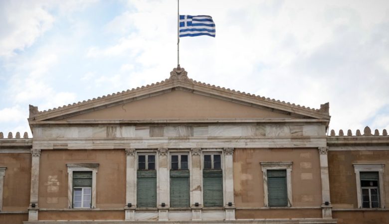 ΕΛΣΤΑΤ: Ανάπτυξη 2,1% για την Ελλάδα το πρώτο τρίμηνο του 2023
