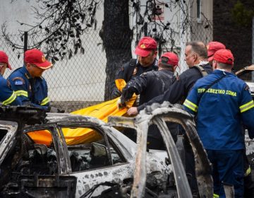 Πυρκαγιά Μάτι: Έδωσαν σε οικογένεια να θάψει… λάθος άνθρωπο – «Η ανθρωπιά, το καθήκον δεν ήταν εκεί…»