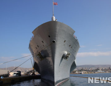 Η ναυαρχίδα «κατάσκοπος» του 6ου στόλου των ΗΠΑ στον Πειραιά