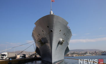 Η ναυαρχίδα «κατάσκοπος» του 6ου στόλου των ΗΠΑ στον Πειραιά