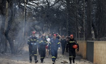 Συγκλονίζει η ανάρτηση πυροσβέστη στο Facebook για τη φωτιά στο Μάτι