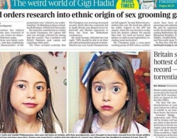Στους Times το θρίλερ της αναζήτησης των δίδυμων κοριτσιών που αγνοούνται
