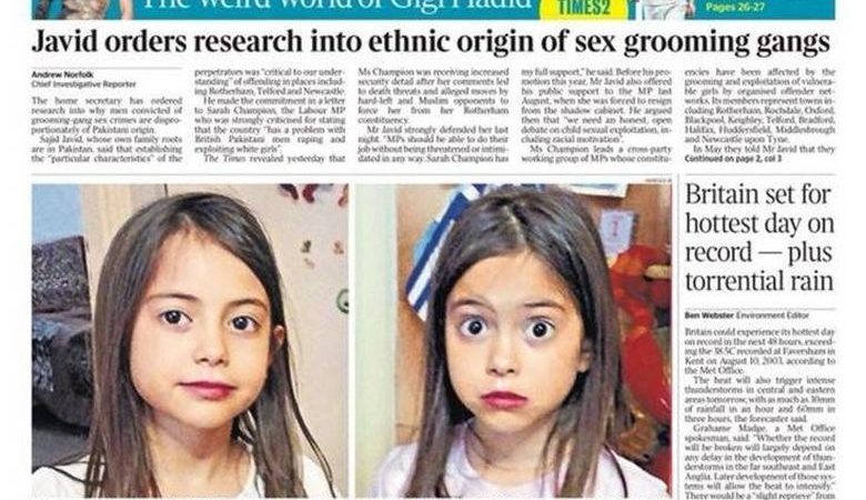 Στους Times το θρίλερ της αναζήτησης των δίδυμων κοριτσιών που αγνοούνται