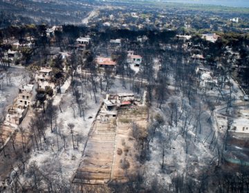 Ξεκίνησε η εισαγγελική έρευνα για τη φονική φωτιά