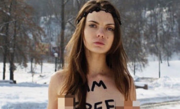 Νεκρή βρέθηκε η Ουκρανή συνιδρύτρια των Femen