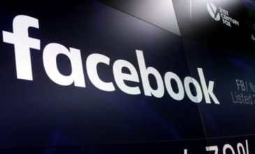 Κατά 15 δισ. φτωχότερος ο Ζάκερμπεργκ, κατρακύλησε η μετοχή του Facebook