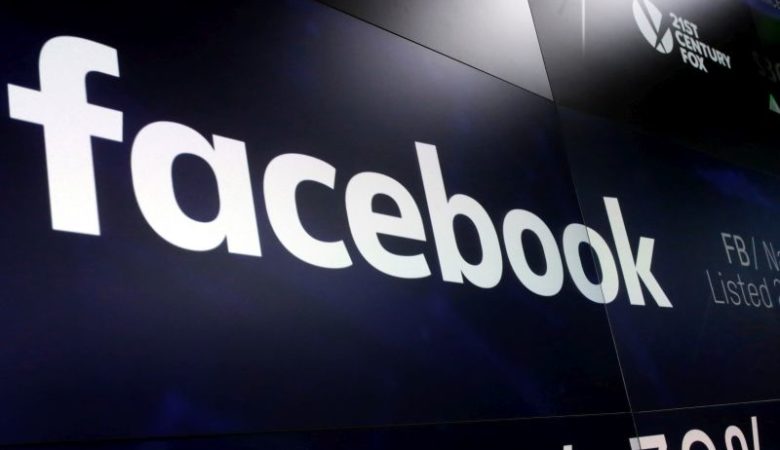 Οριστική διαγραφή σε 1,5 δισεκατομμύριο λογαριασμούς πατά το Facebook
