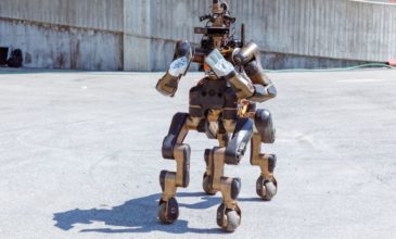 Το ρομπότ που ίσως μια μέρα σας σώσει από μια φυσική καταστροφή