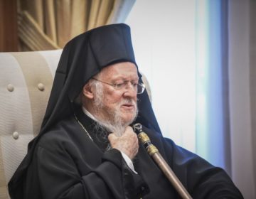 Τρισάγιο για τα θύματα της πυρκαγιάς από τον Βαρθολομαίο
