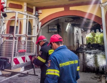 Έρευνες στο καμένο Πολεμικό Μουσείο Χανίων για σορό νεκρού