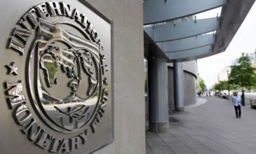 Bloomberg: Πρόωρη αποπληρωμή των δανείων του ΔΝΤ που πήρε η Ελλάδα