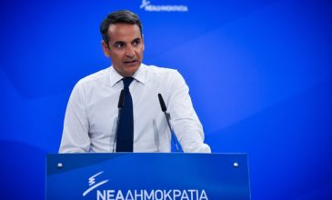 Κυρ. Μητσοτάκης: Ο Τσίπρας πρέπει να προκηρύξει εκλογές αντί για φιέστες