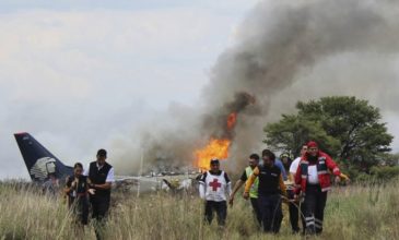 Συνετρίβη αεροσκάφος της Aeroméxico στο Μεξικό με 85 τραυματίες